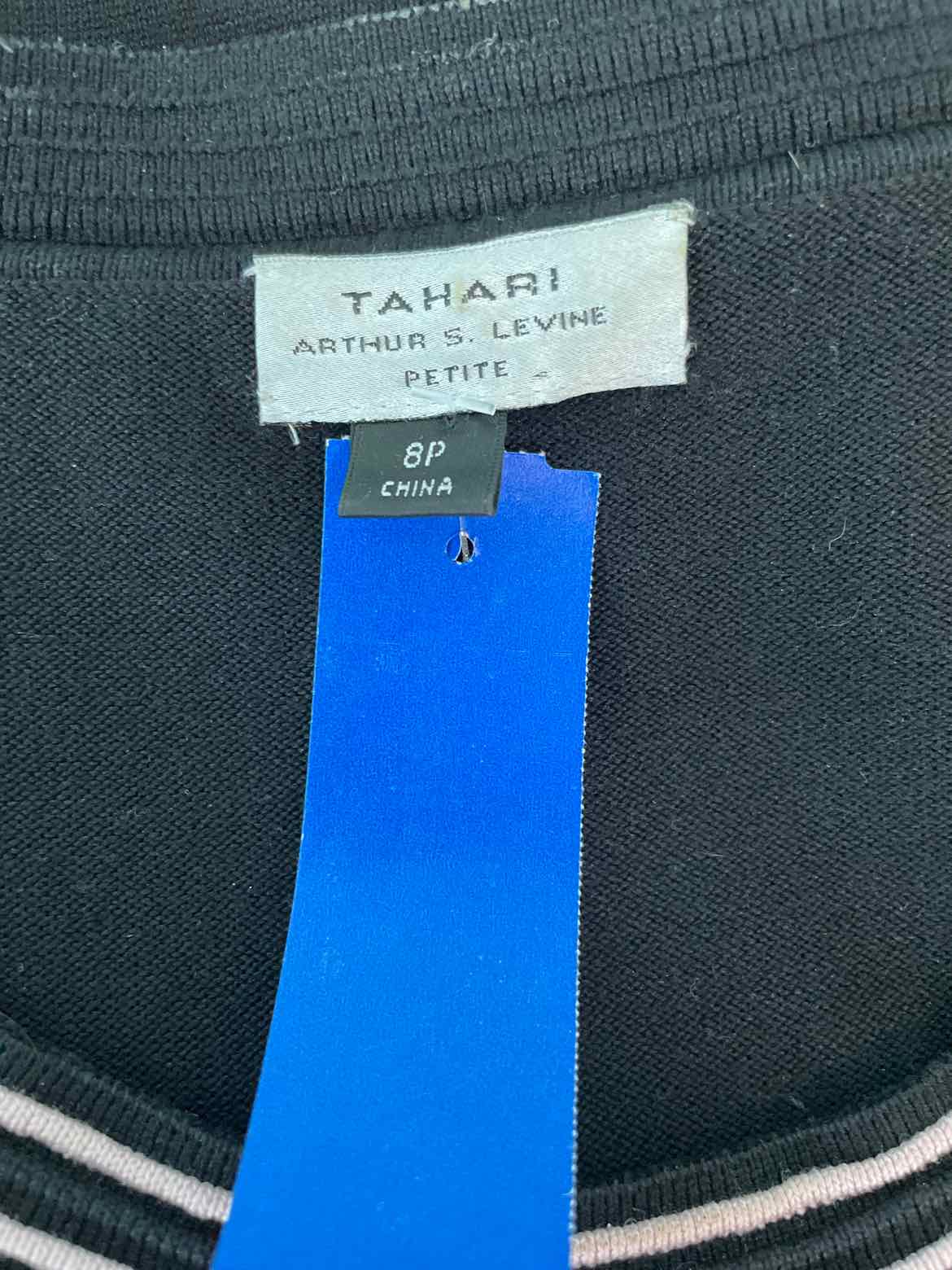 Tahari Size 8P Black Tank