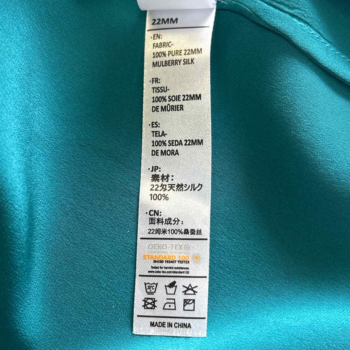 Slipintosoft Size L Blue Mulberry Silk Preloved Button Down LS
