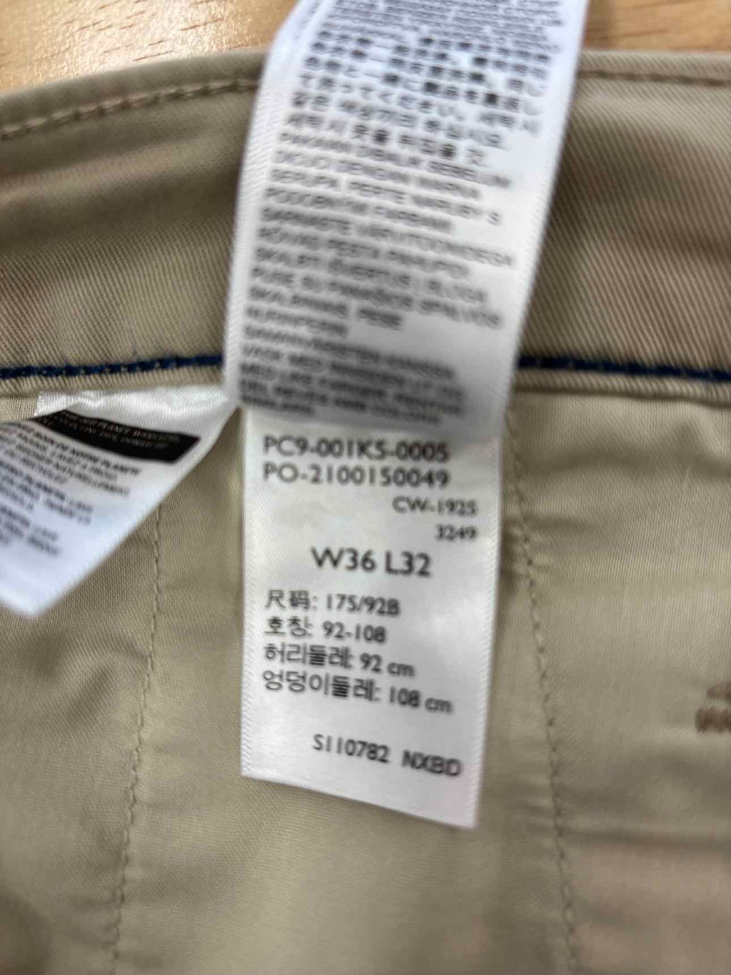 Levi's Size 36x32 Khaki MENS Pants