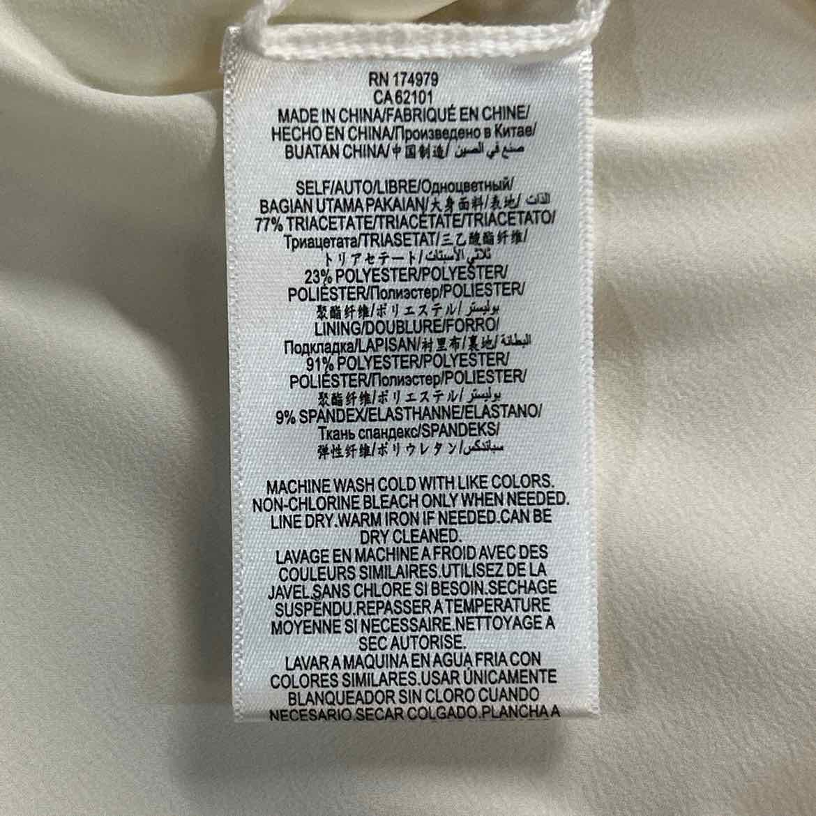 BCBG Size 12 White Preloved Dress
