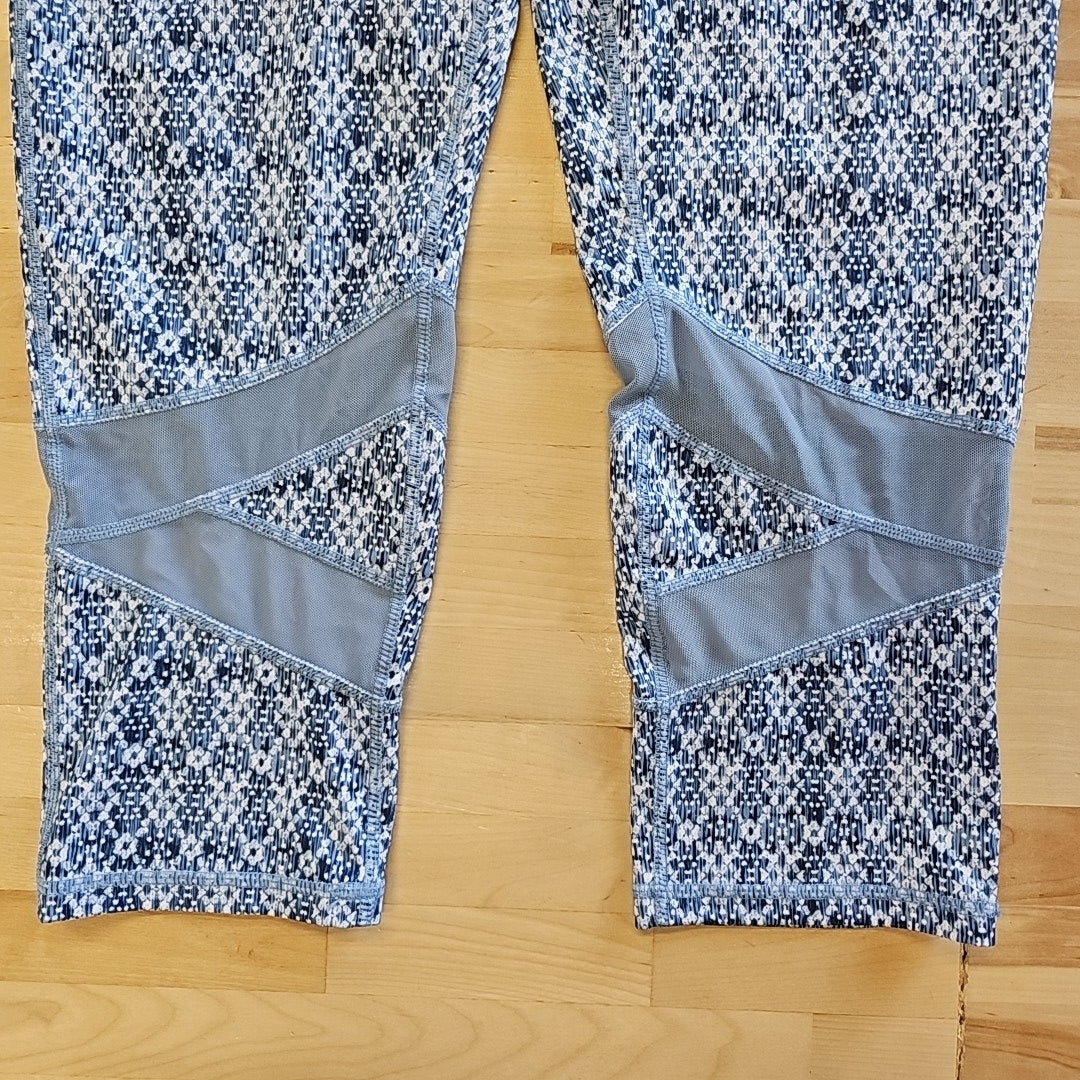 Gaiam Size L Blue Preloved Athletic Pants