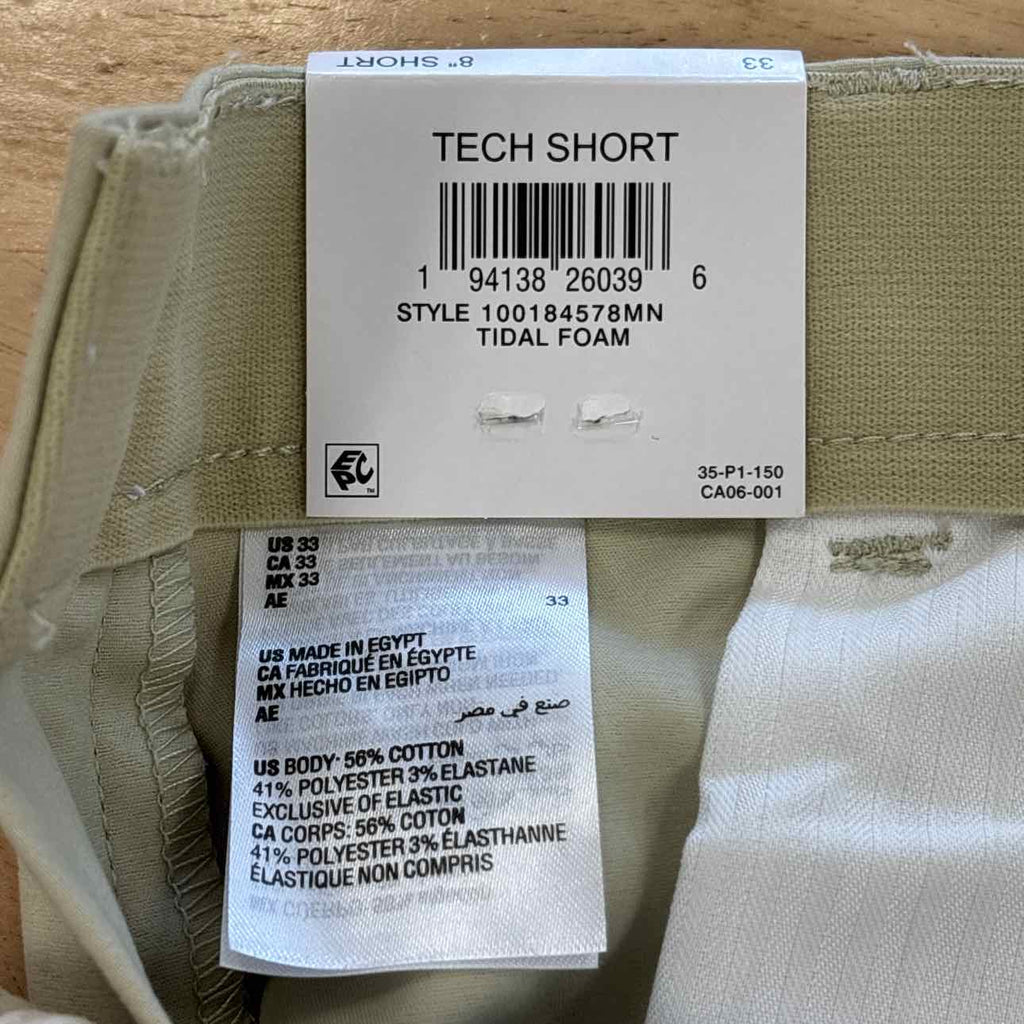 Alfani Men's Size 33 Men's 8" Tech Shorts