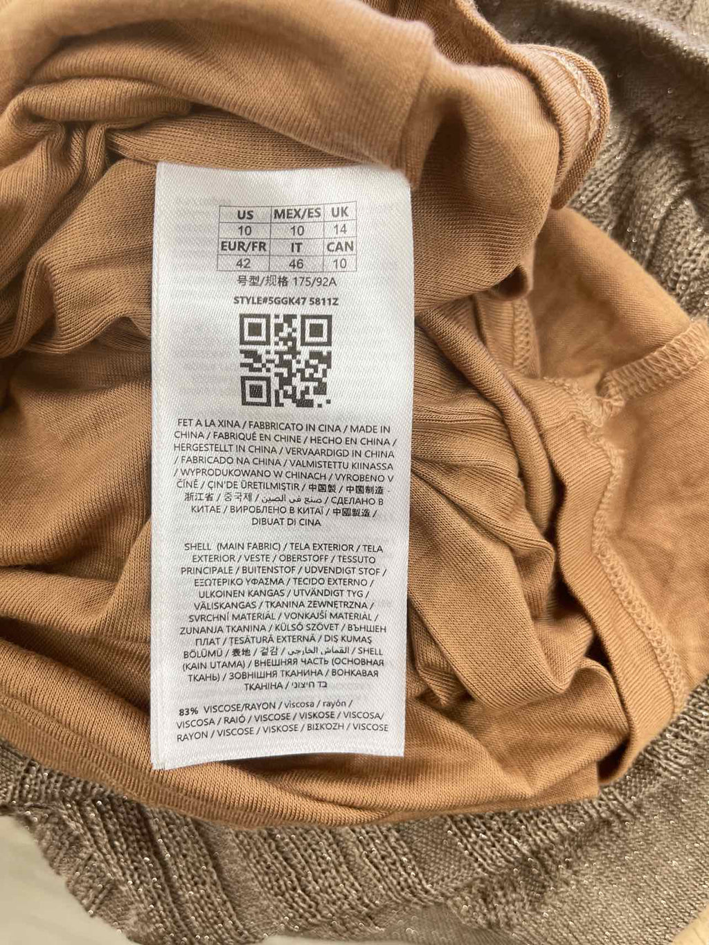 Marciano Size 6 Gold New Dress