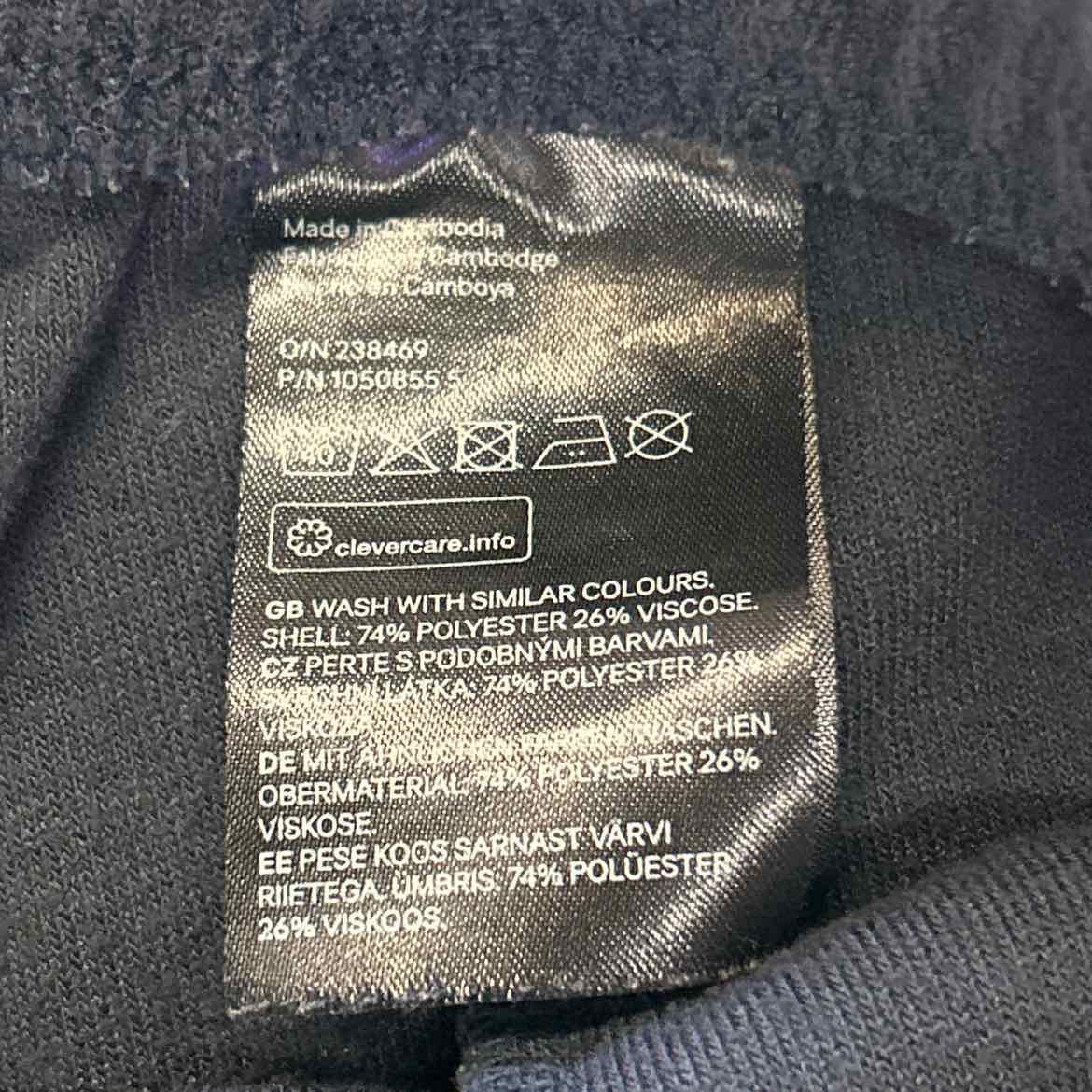 H&M Women Size S Black Preloved Shorts