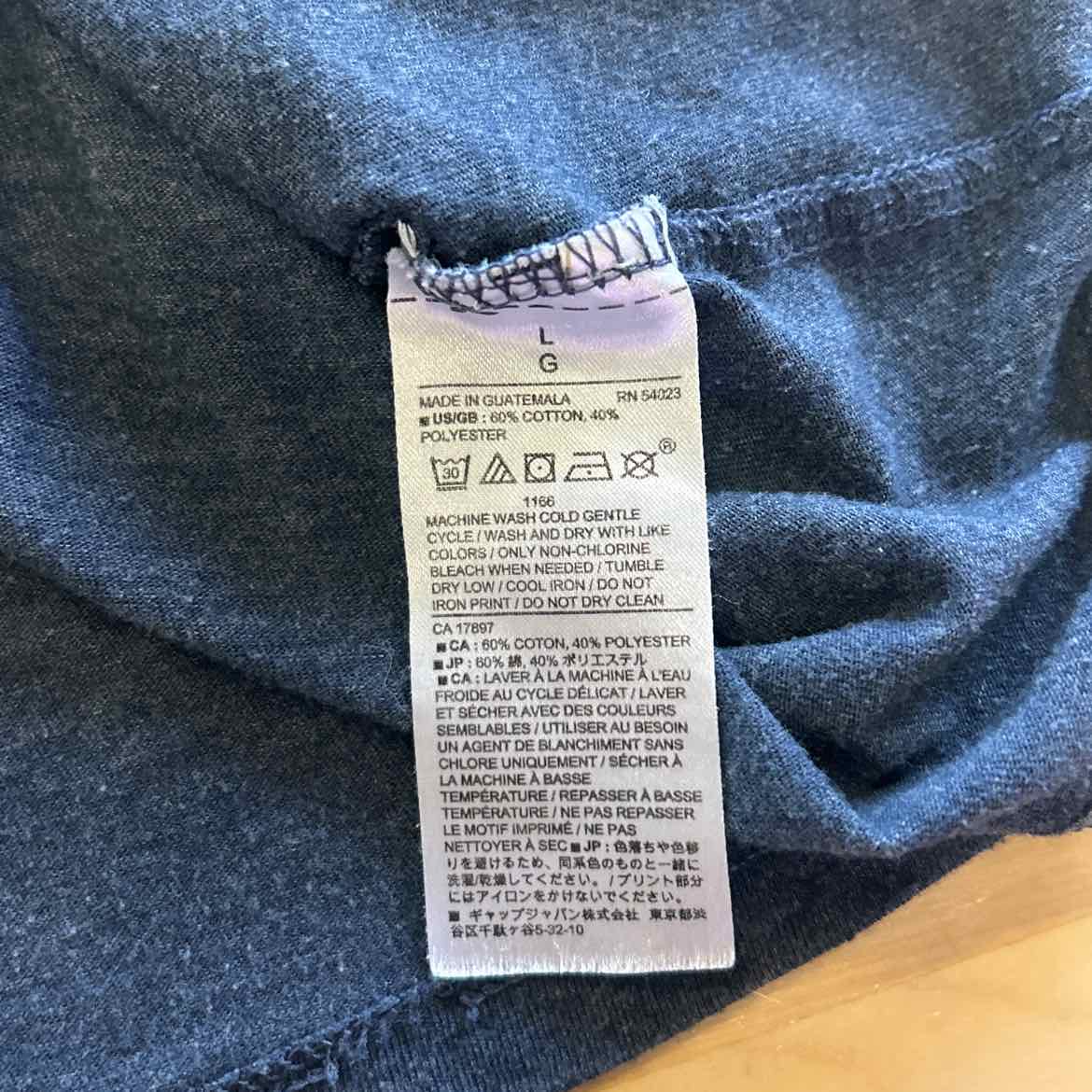 Banana Republic Size L Blue Preloved T-Shirt SS