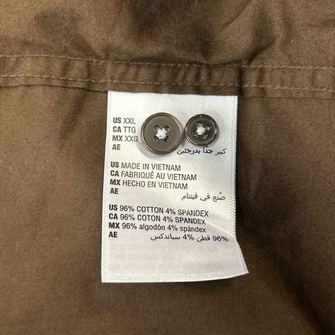 Mode of One Men's Long-Sleeve Button-Front Utility Shirt