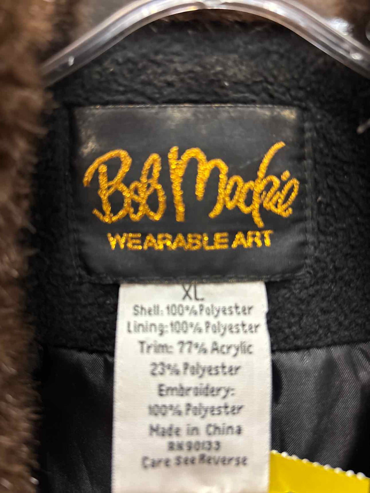 Bob Mackie Size XL Black & Mult Colors Fleece Vest