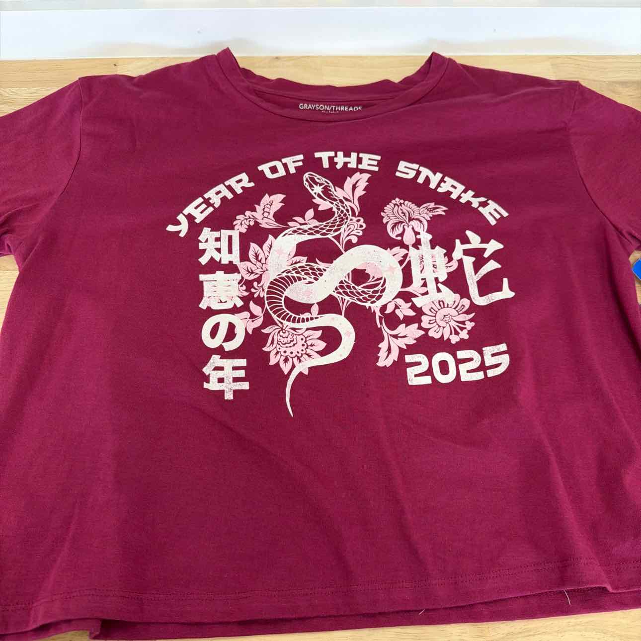 Grayson Threads Size M Year of the Snake Lunar New Year Graphic T-Shirt