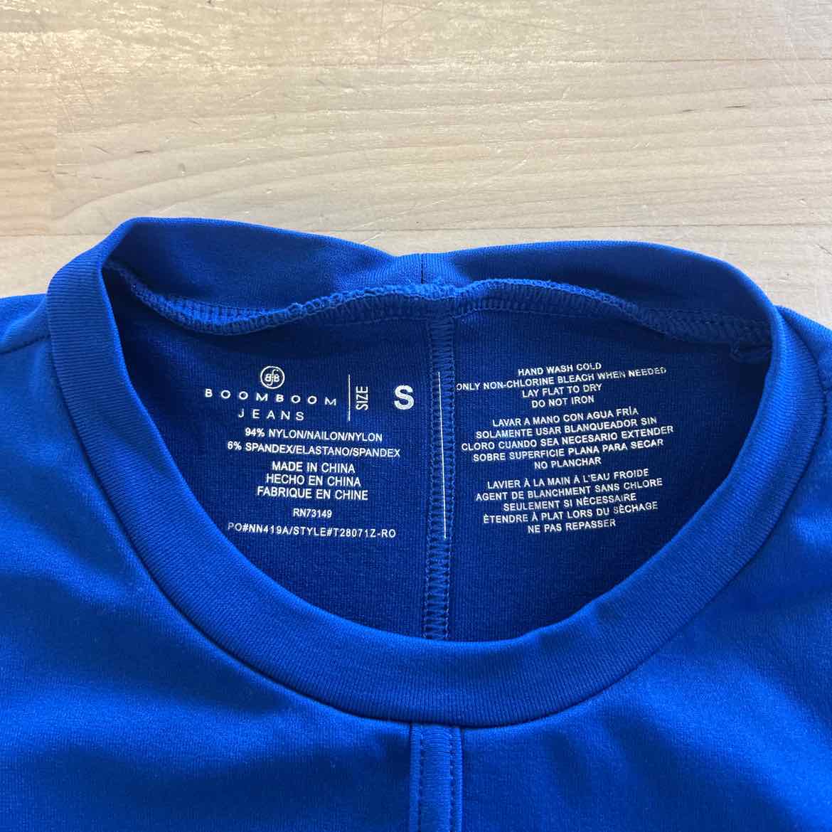 BBJ Size S Blue New Athletic Tank