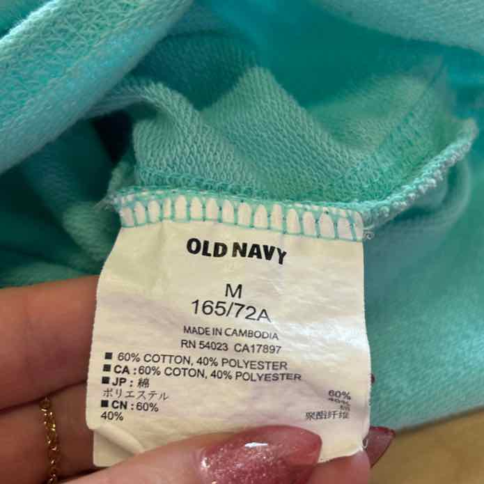 Old Navy Women Size M Torquoise Preloved Shorts