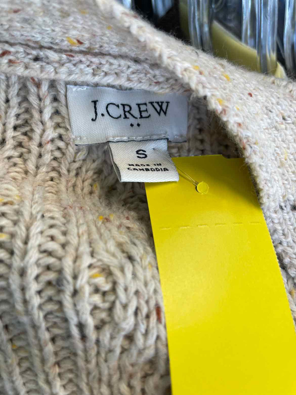 J Crew Size S Cream Cardigan