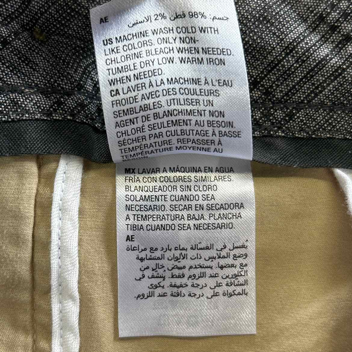 Club Room Size 34x32 Beige MENS Pants