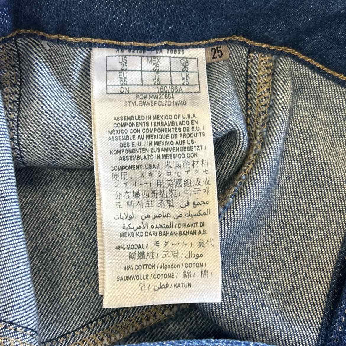 Guess Size 25 Blue Denim Preloved Skirt
