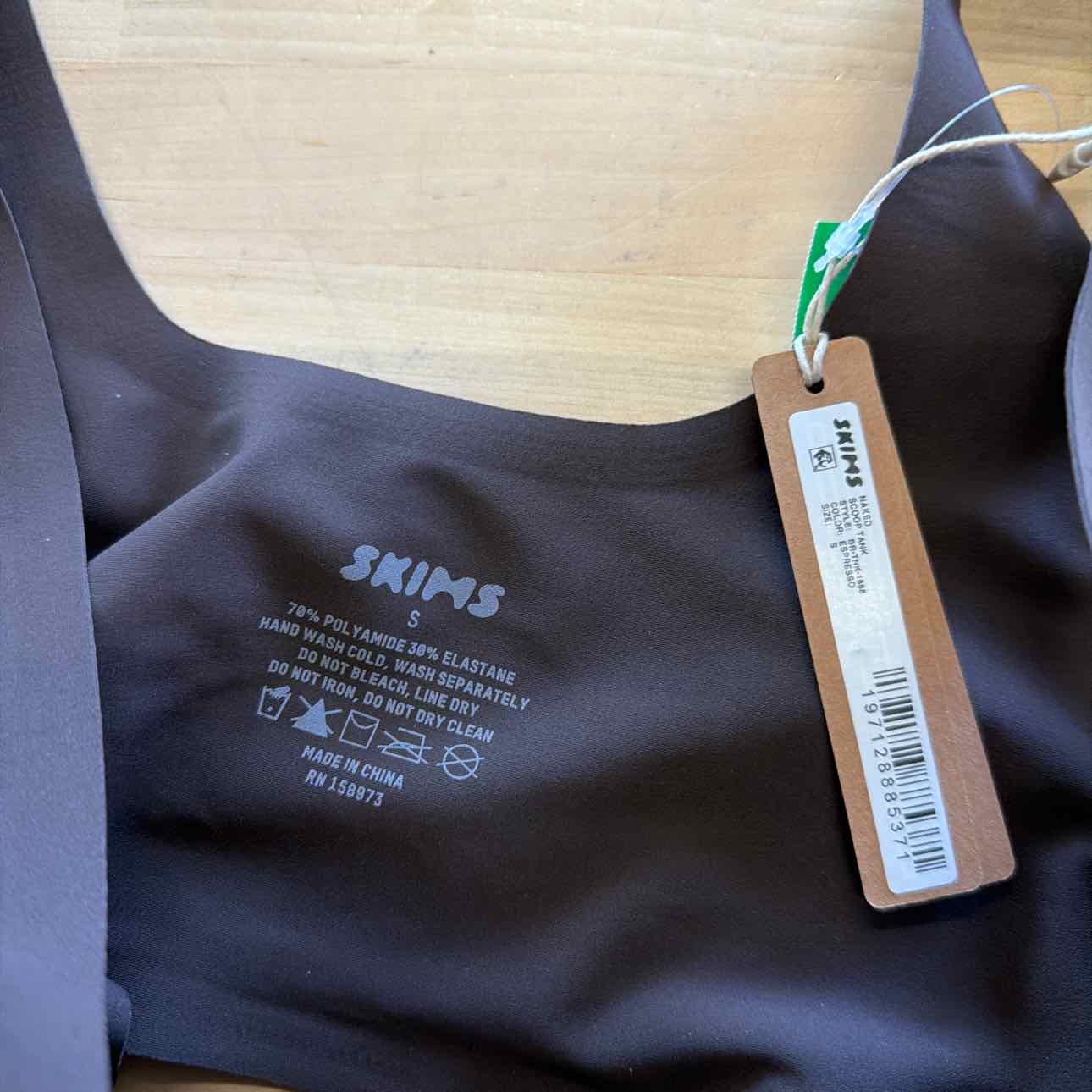 Skims Size S Brown New Sports Bra