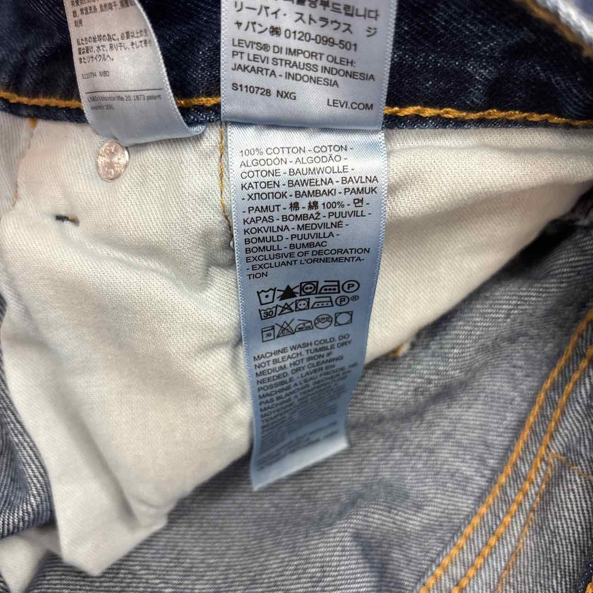 Levi's Size 34x32 Men's Levi's 505 No Straight Jeans
