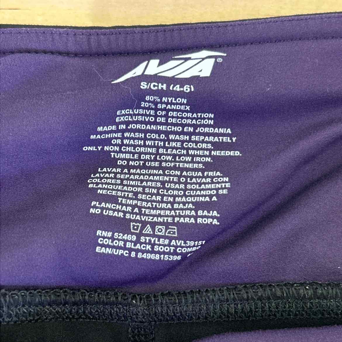 Avia Size S Black Preloved athletic leggings