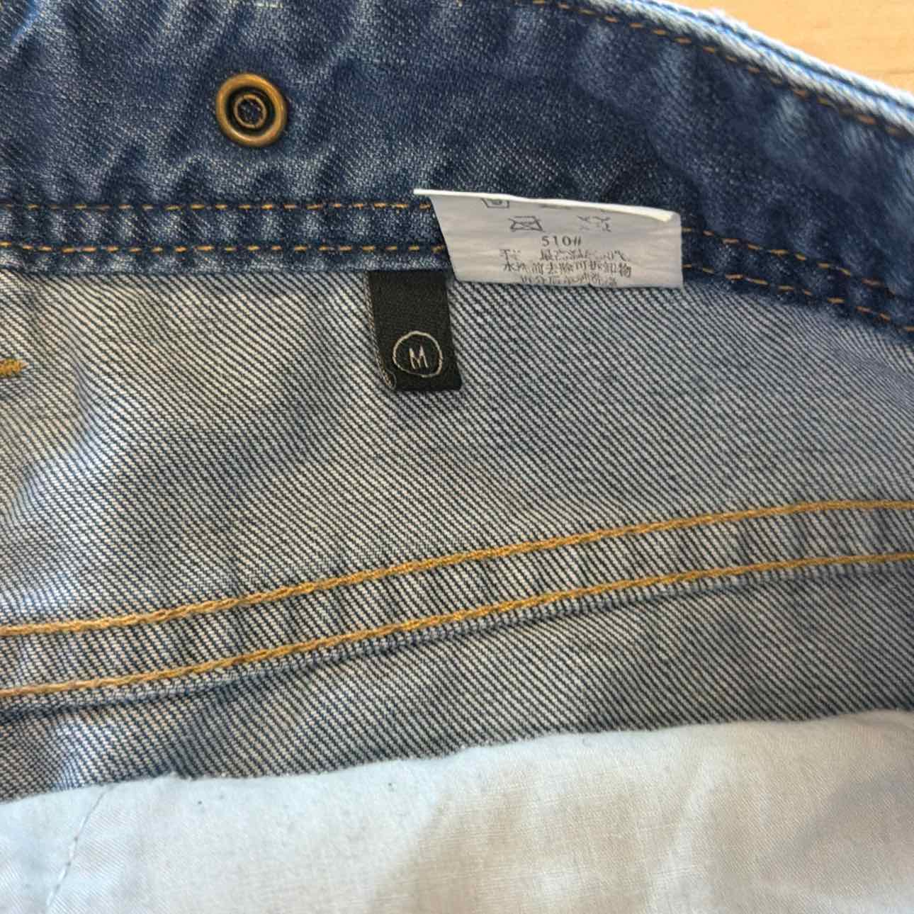 ONLY Size M Blue Skirt