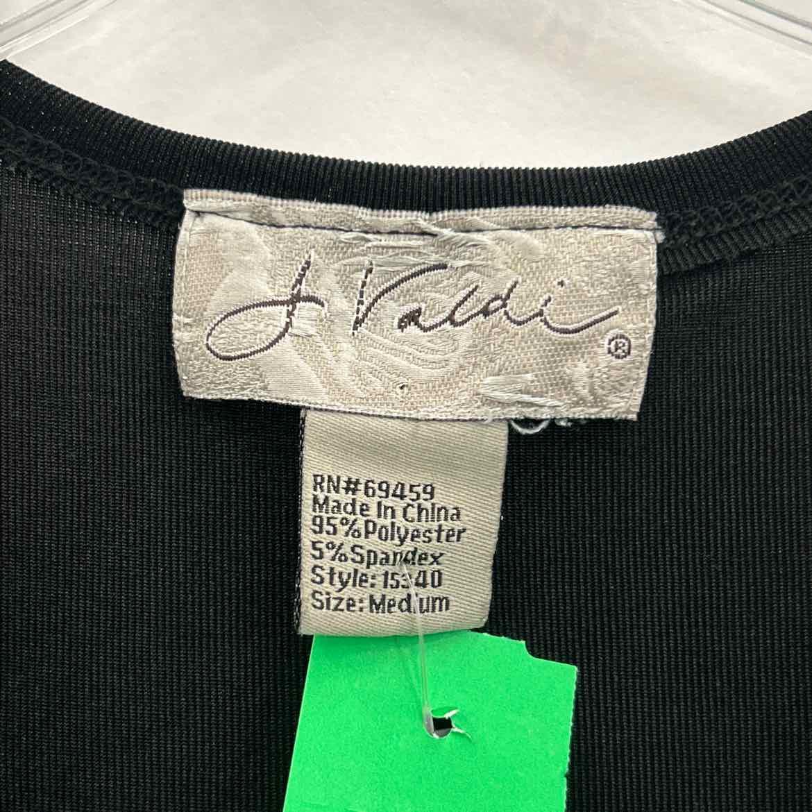 J.Valdi Size M Black Mesh Preloved Coverup