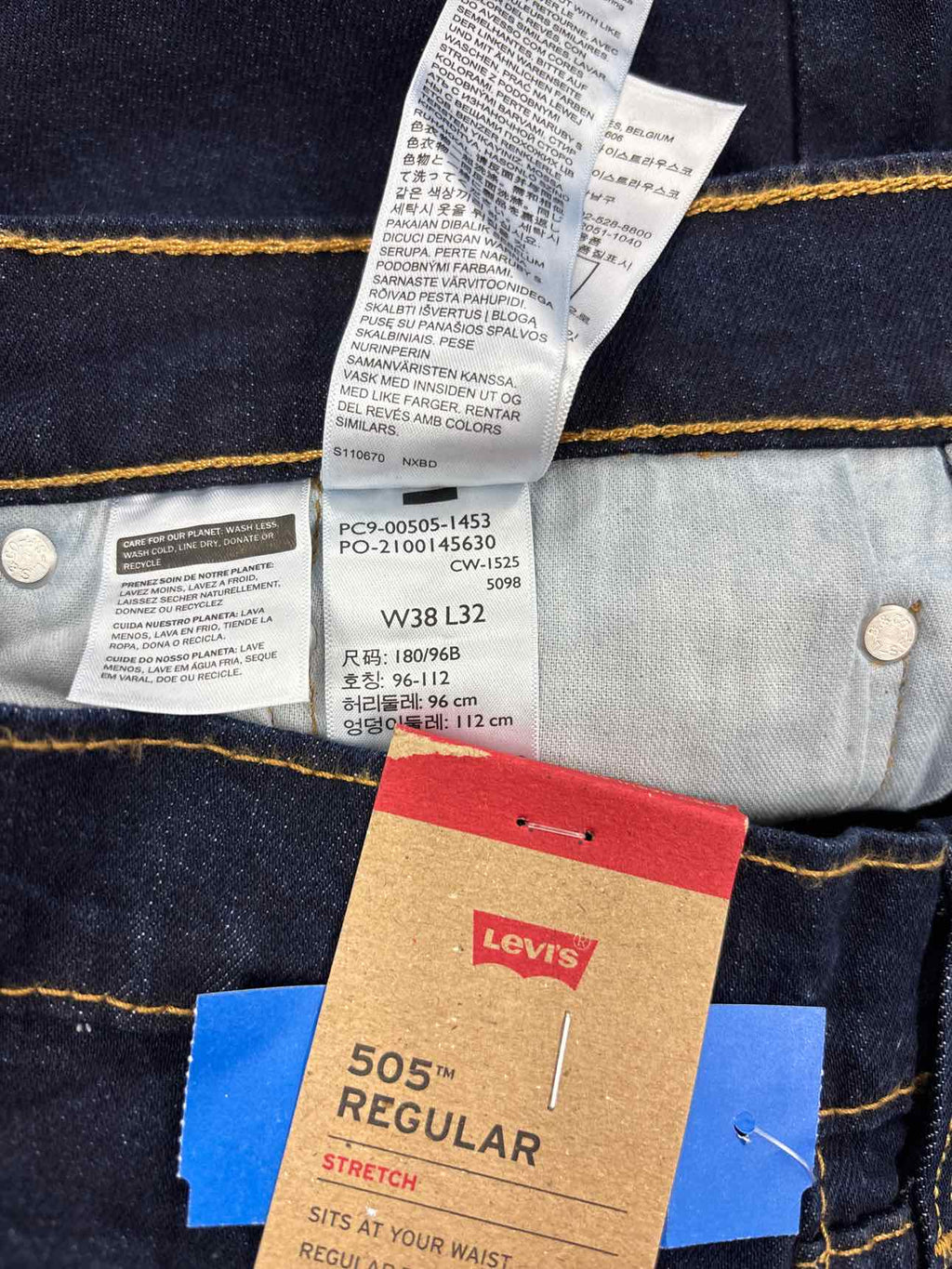 Men's Levi'sÂ® 505â„¢ Regular Fit Stretch Jeans