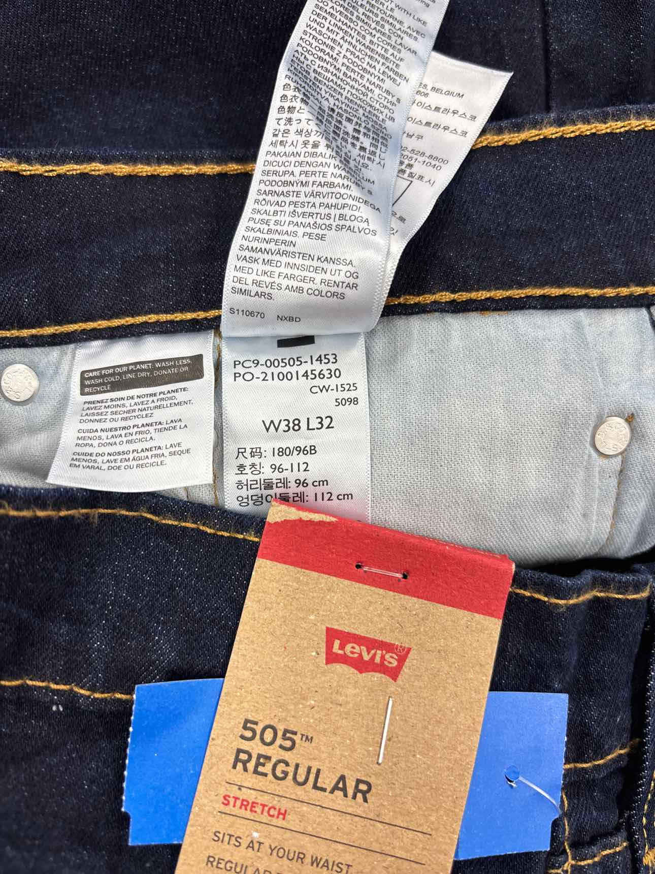 Men's Levi'sÂ® 505â„¢ Regular Fit Stretch Jeans