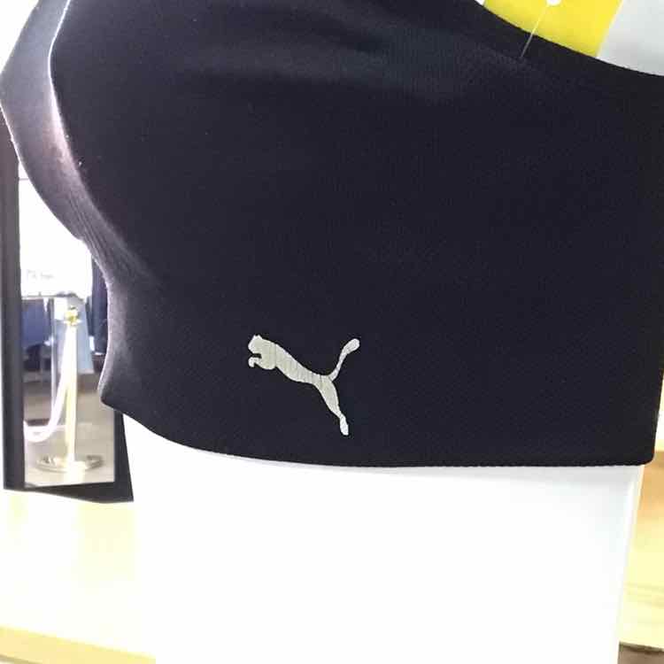 Puma Size S Black Preloved Sports Bra