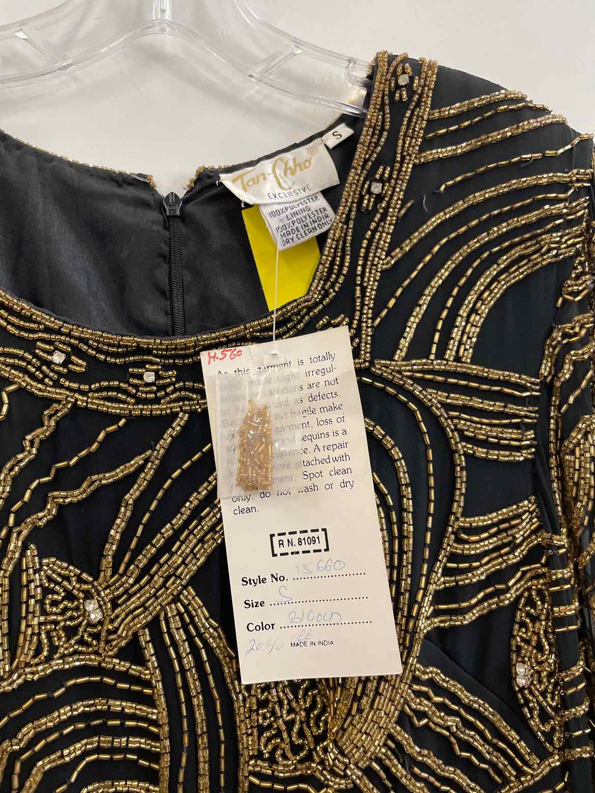 Tan-Chho Size S Black & Gold Dress