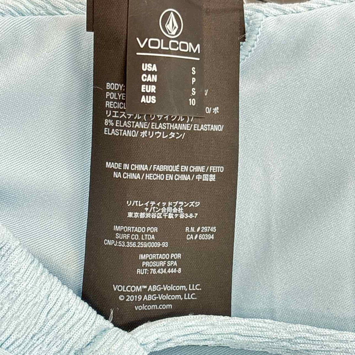 Volcom Size S Pucker up Cross-Back Halter Bikini Top - Cloud Blue