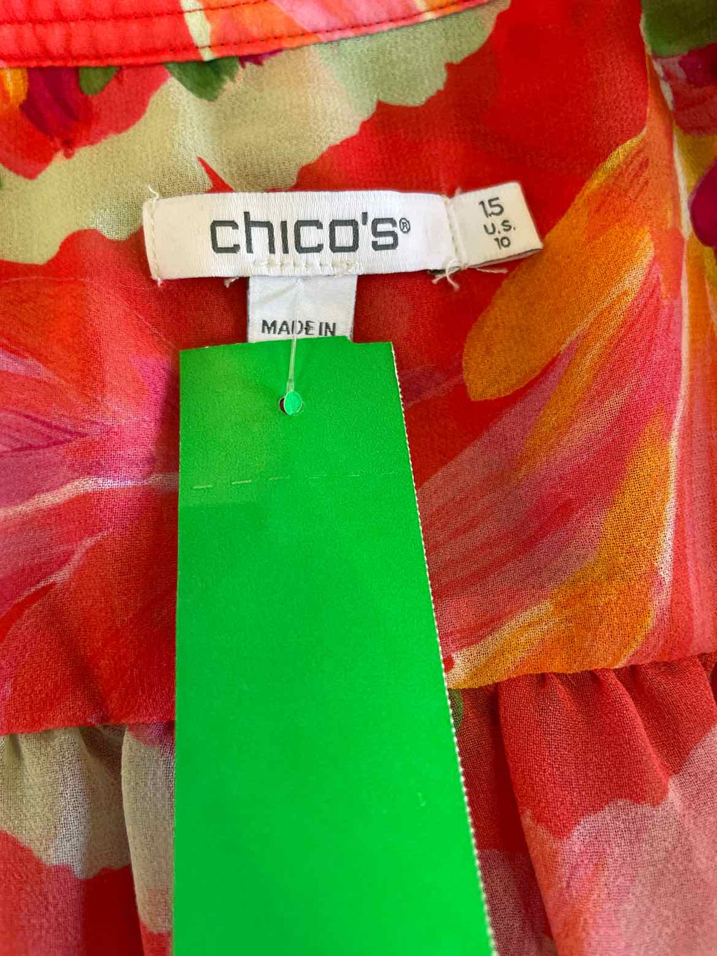 TruSelf Size L White & Beige Sleeveless